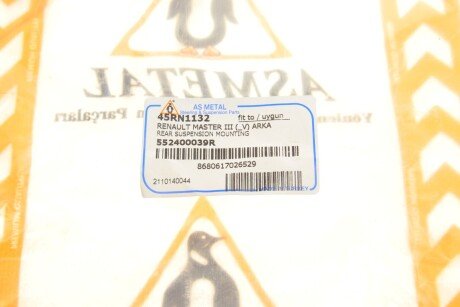 Отбойник рессоры as Metal 45RN1132