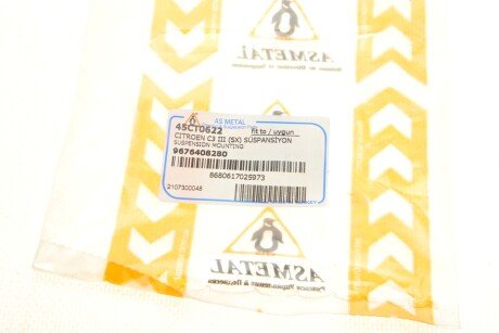 Відбійник переднього амортизатора as Metal 45CT0622