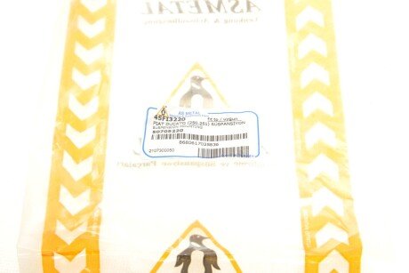 Отбойник переднего амортизатора as Metal 45FI3220