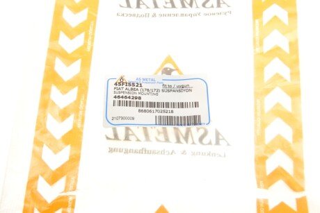 Відбійник переднього амортизатора as Metal 45FI5521