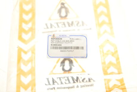 Отбойник заднего амортизатора as Metal 45FI5534