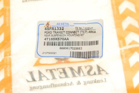 Отбойник заднего амортизатора as Metal 45FR1332