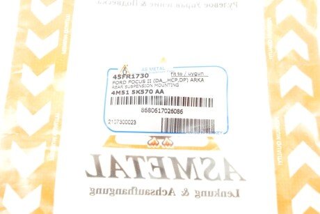 Отбойник заднего амортизатора as Metal 45FR1730