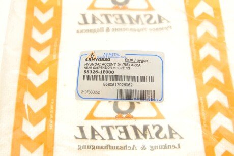 Отбойник заднего амортизатора as Metal 45HY0530