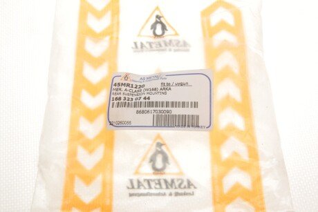 Отбойник переднего амортизатора as Metal 45MR1220