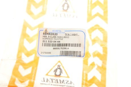 Отбойник переднего амортизатора as Metal 45MR3520