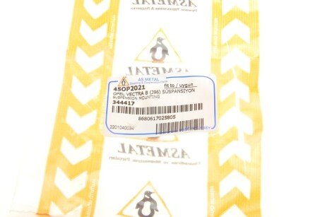 Отбойник переднего амортизатора as Metal 45OP2021