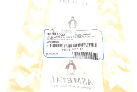 Отбойник переднего амортизатора as Metal 45OP2023