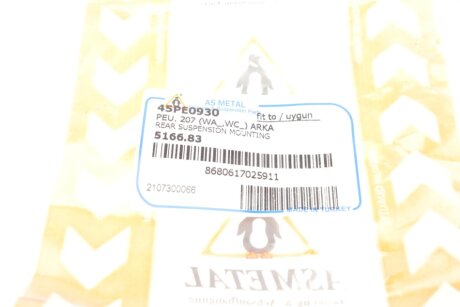 Отбойник заднего амортизатора as Metal 45PE0930