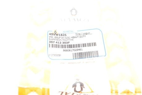 Отбойник переднего амортизатора as Metal 45VW1621