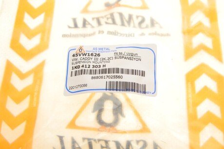 Отбойник переднего амортизатора as Metal 45VW1626