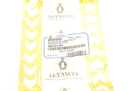 Отбойник переднего амортизатора as Metal 45VW2022