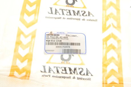 Отбойник заднего амортизатора as Metal 45VW2030