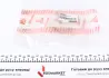 Подшипник подвесной as metal 40MR0105