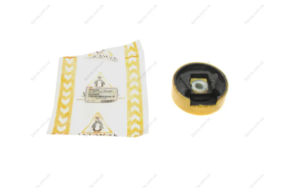 Подушка двигателя задняя Caddy 04-/Golf 04-13/Octavia 04- (верх.часть) As Metal 45VW1610 (фото 1)