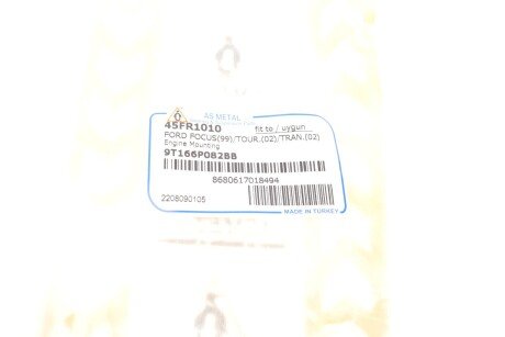 Подушка КПП задняя (рычаг) Connect 02- as Metal 45FR1010