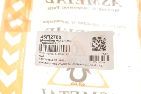 Подушка (опора) двигателя as Metal 45FI2780