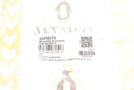 Подушка (опора) двигателя as Metal 45FI5570