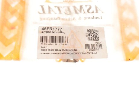 Подушка (опора) двигуна as Metal 45FR1777
