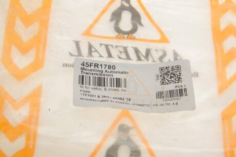 Подушка (опора) двигателя as Metal 45FR1780