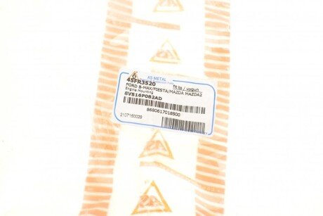 Подушка (опора) двигателя as Metal 45FR3520