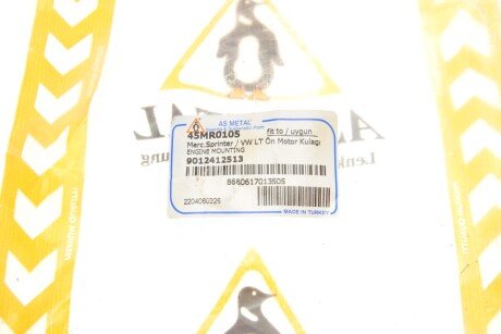 Подушка (опора) двигателя as Metal 45MR0105