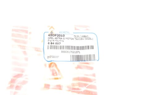 Подушка (опора) двигателя as Metal 45OP2010