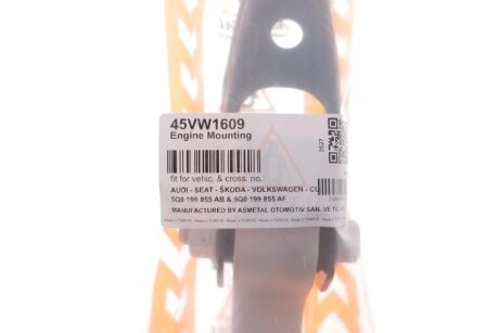 Подушка (опора) двигуна as Metal 45VW1609