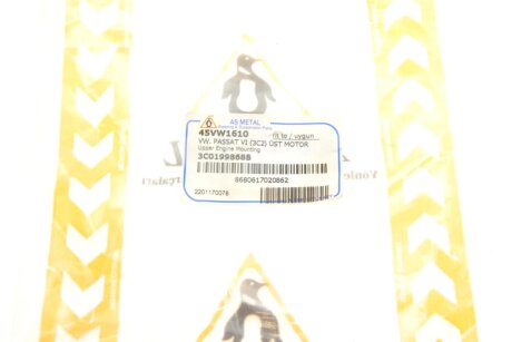 Подушка (опора) двигателя as Metal 45VW1610