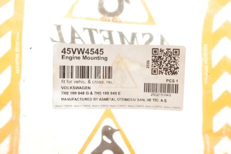 Подушка (опора) двигуна as Metal 45VW4545