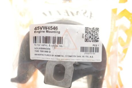 Подушка (опора) двигуна as Metal 45VW4546