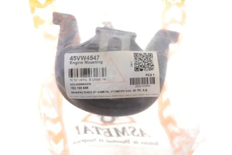 Подушка (опора) двигуна as Metal 45VW4547