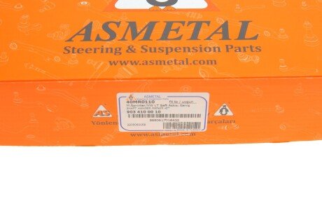 Подвесной подшипник Sprinter/LT 95-06 (+к-кт пыльник/шайбы/хомуты) as Metal 40MR0110