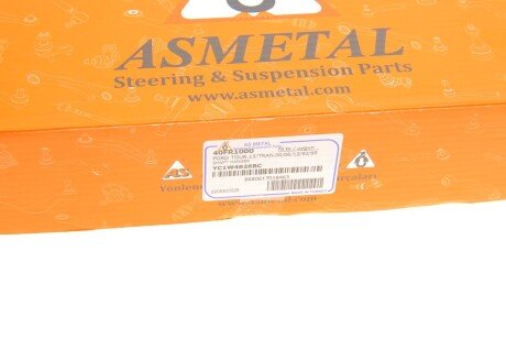 Подвесной подшипник Transit 91-00 (30mm) as Metal 40FR1000