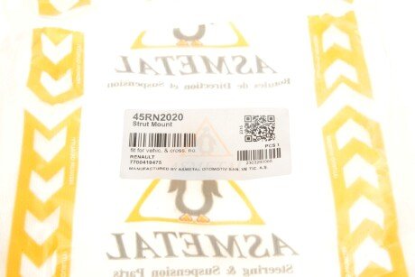 Проставка пружини as Metal 45RN2020