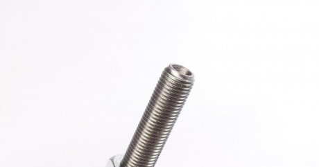 Рульова тяга as Metal 20AU1100