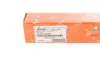 Рулевая тяга as metal 20BM2610
