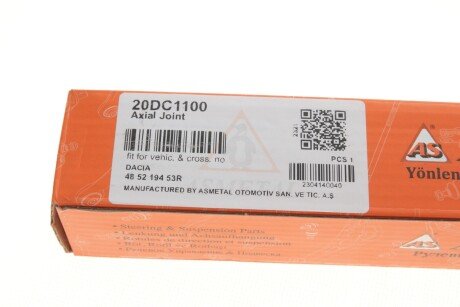 Рульова тяга as Metal 20DC1100