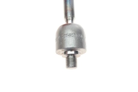 Рулевая тяга as Metal 20FI1600