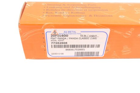 Рулевая тяга as Metal 20FI1600