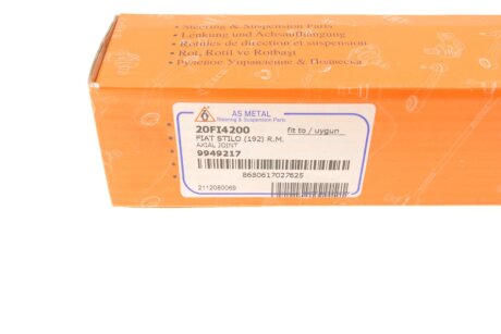 Рулевая тяга as Metal 20FI4200