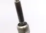 Рулевая тяга as metal 20FR3520