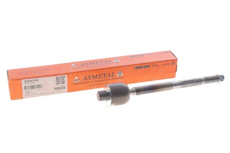 Рулевая тяга as Metal 20HN1100