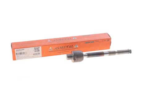 Рульова тяга as Metal 20HN3300