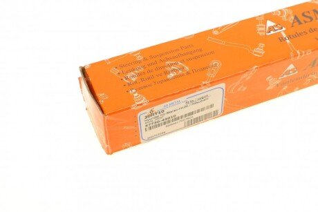 Рульова тяга as Metal 20HY10