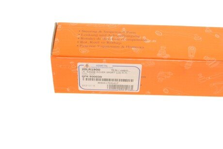 Рулевая тяга as Metal 20LR1900