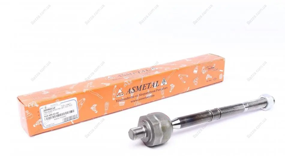 Рулевая тяга as metal 20MR0110