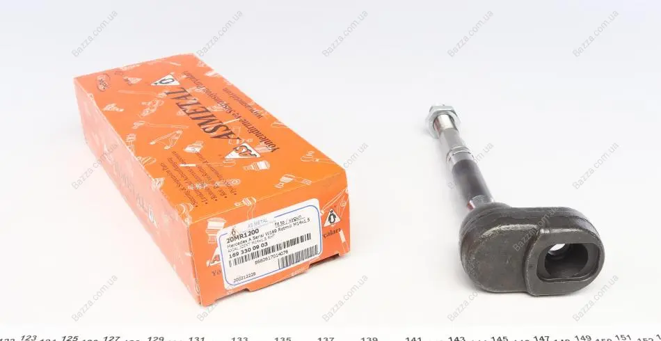 Рулевая тяга as metal 20MR1200