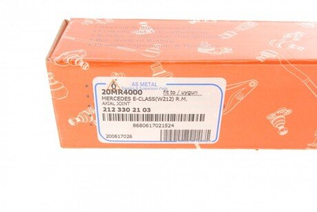 Рулевая тяга as Metal 20MR4000