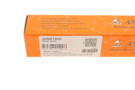 Рульова тяга as Metal 20NS1000